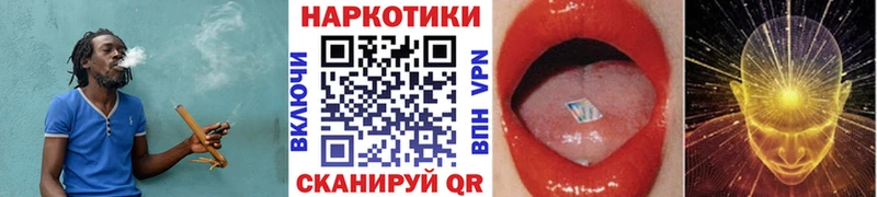 Названия наркотиков Пущино Конопля блэк спрут ONION ГАШ Меф А ПВП