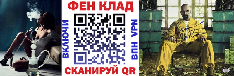 Амфетамин Розовый  кракен онион  Пущино 