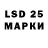 Кодеиновый сироп Lean Purple Drank ltucsll f