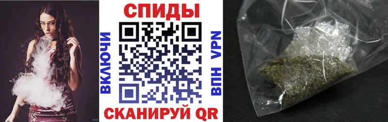 БУТИРАТ Butirat  хочу наркоту  Пущино 