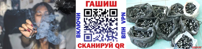ГАШИШ ice o lator  Пущино 