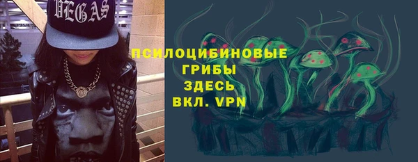 а пвп мука Аркадак