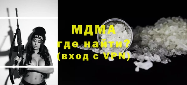дживик Алзамай