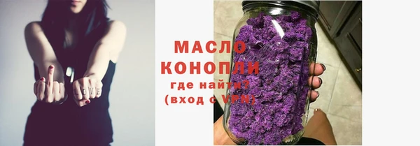 а пвп мука Аркадак