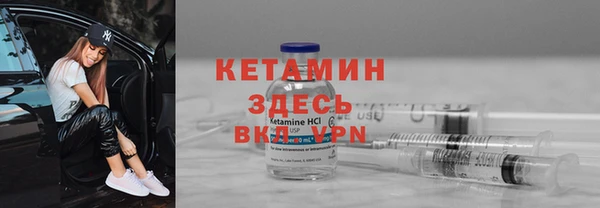 соль курить ск Армянск