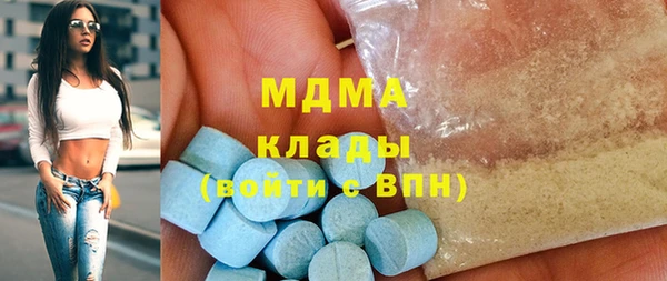 дживик Алзамай