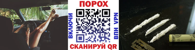 МЕТАМФЕТАМИН винт Пущино